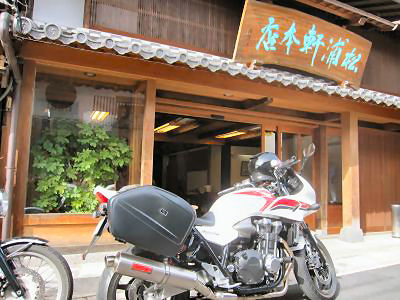 f0221699_7475055.jpg