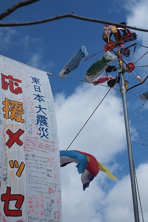 c0202705_18305951.jpg