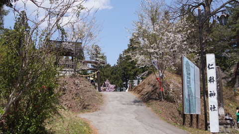 f0233414_21551581.jpg