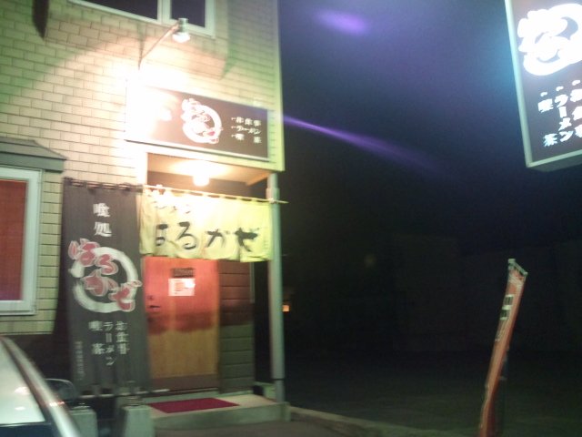 b0128821_22151622.jpg