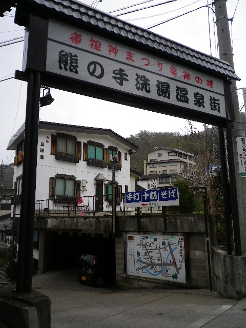 d0193224_12172046.jpg