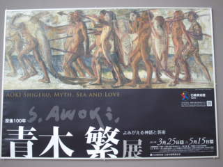 c0192025_1326214.jpg