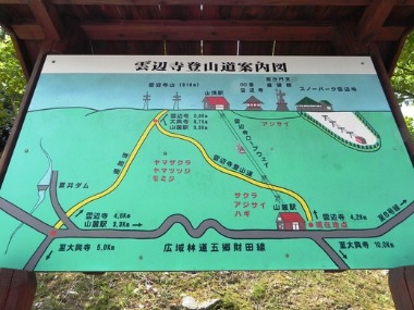f0213825_8283750.jpg