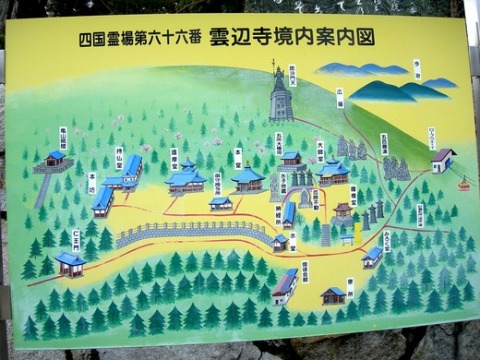 f0213825_8535964.jpg