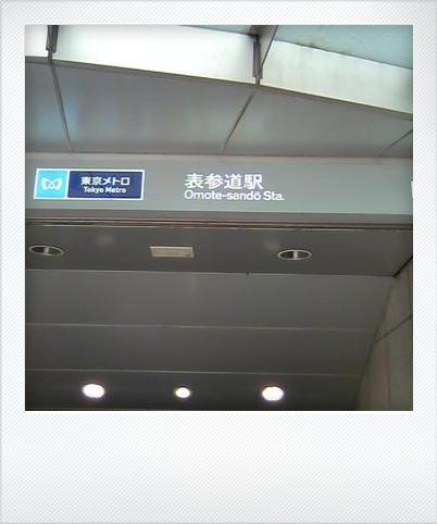 b0170134_18464761.jpg