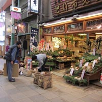 d0033734_17123134.jpg