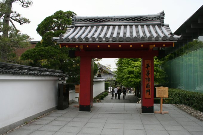 f0174244_2242624.jpg
