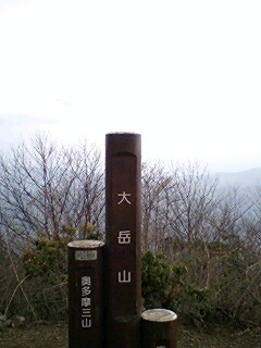 c0191646_23391326.jpg