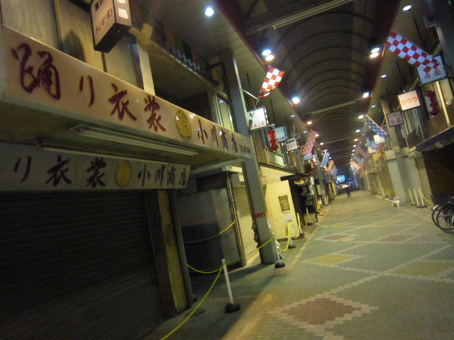 d0063149_2143829.jpg