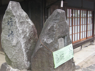 a0052952_23282163.jpg
