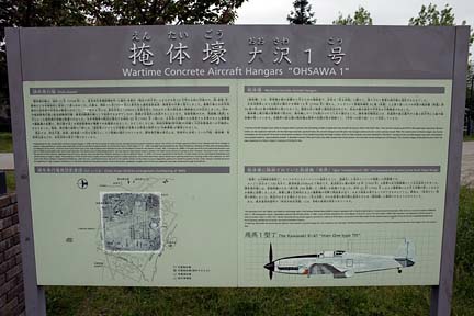 a0121671_1740305.jpg