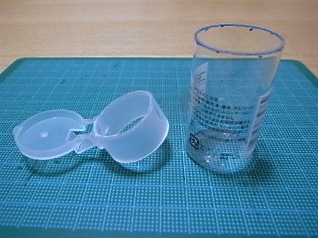 e0216477_0451951.jpg