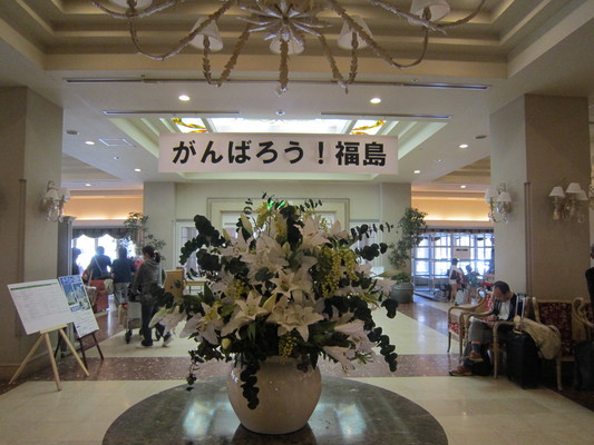 d0078178_2029459.jpg