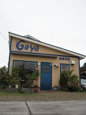 e0130185_1995911.jpg