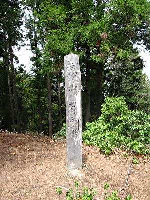 c0118495_20192376.jpg