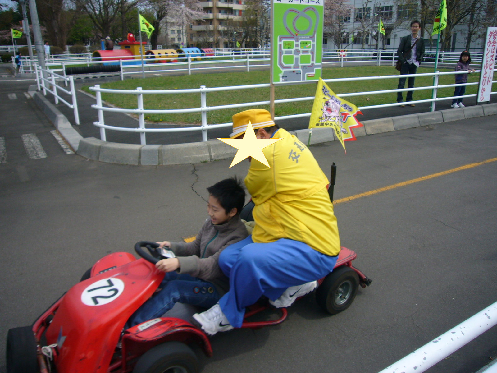 d0015096_2133926.jpg