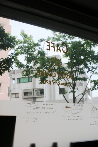 c0129498_23102393.jpg