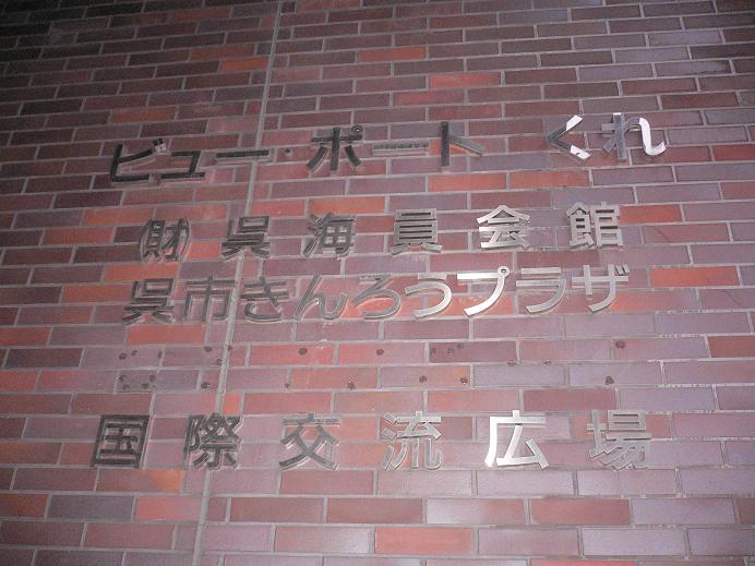 f0061705_19574716.jpg