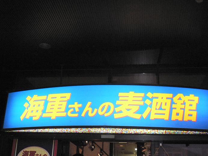 f0061705_2032335.jpg