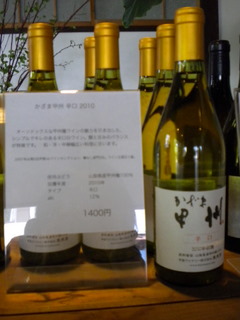c0229312_12401282.jpg