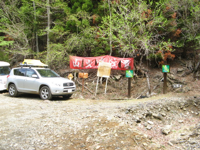 d0006512_1733144.jpg