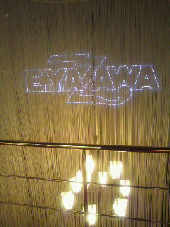 b0115215_12454778.jpg