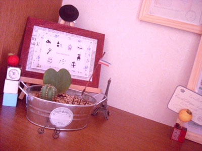 d0202426_10234418.jpg