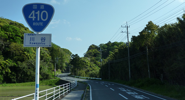 e0089826_2371342.jpg