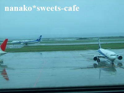 d0147030_23154030.jpg