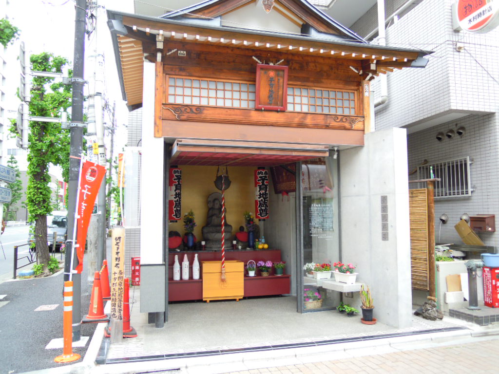 e0081334_0325644.jpg