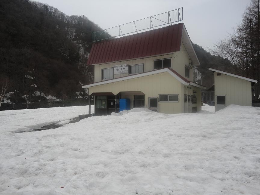 c0206739_23101159.jpg