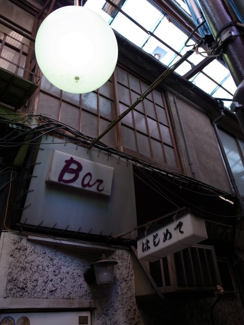 a0087341_23111237.jpg