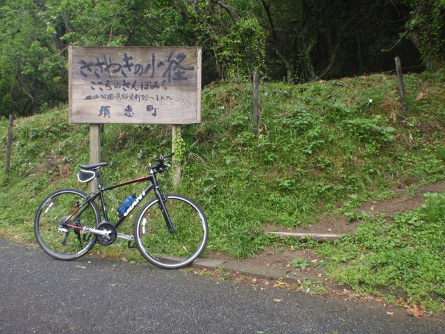 b0168843_10583232.jpg