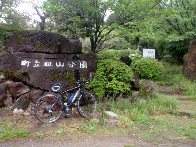 b0168843_1058537.jpg