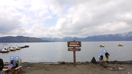 b0107246_14415363.jpg