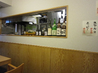 d0063149_2322448.jpg