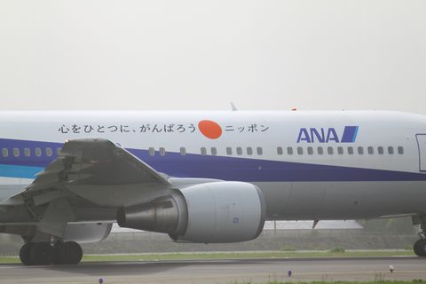 a0090451_23103.jpg