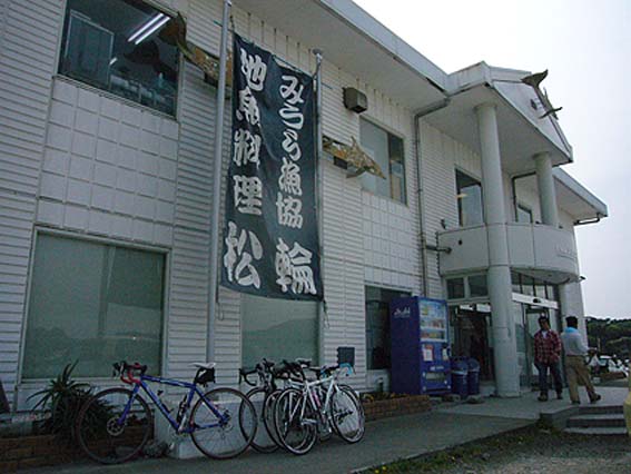 d0147156_16412427.jpg