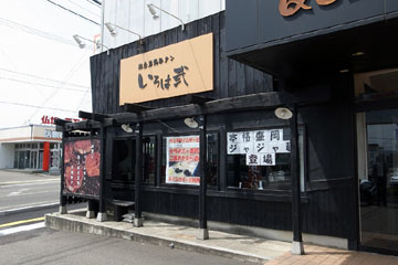 a0083760_13492598.jpg