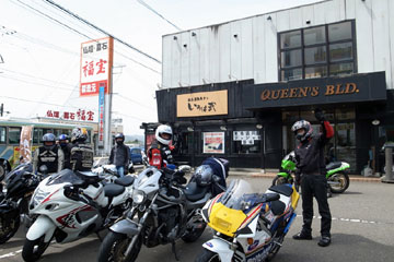 a0083760_1424478.jpg