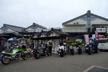 a0083760_14484226.jpg