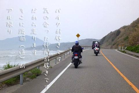 a0083760_15515190.jpg