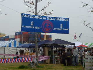 e0125465_1156342.jpg