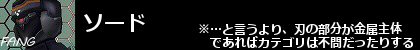 f0203977_23591612.jpg