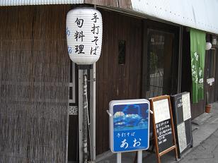 b0159585_1430363.jpg