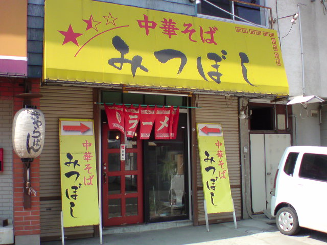 b0144987_22502378.jpg