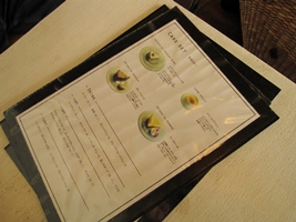 c0173697_12525672.jpg