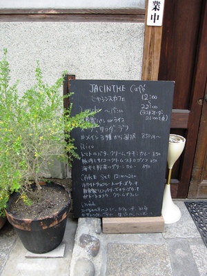 c0173697_1313188.jpg