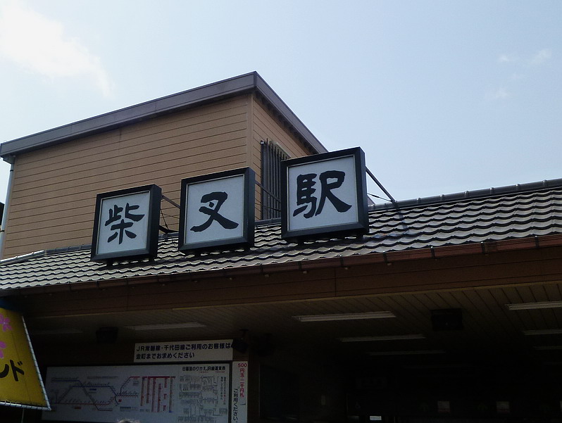 c0138198_1662658.jpg