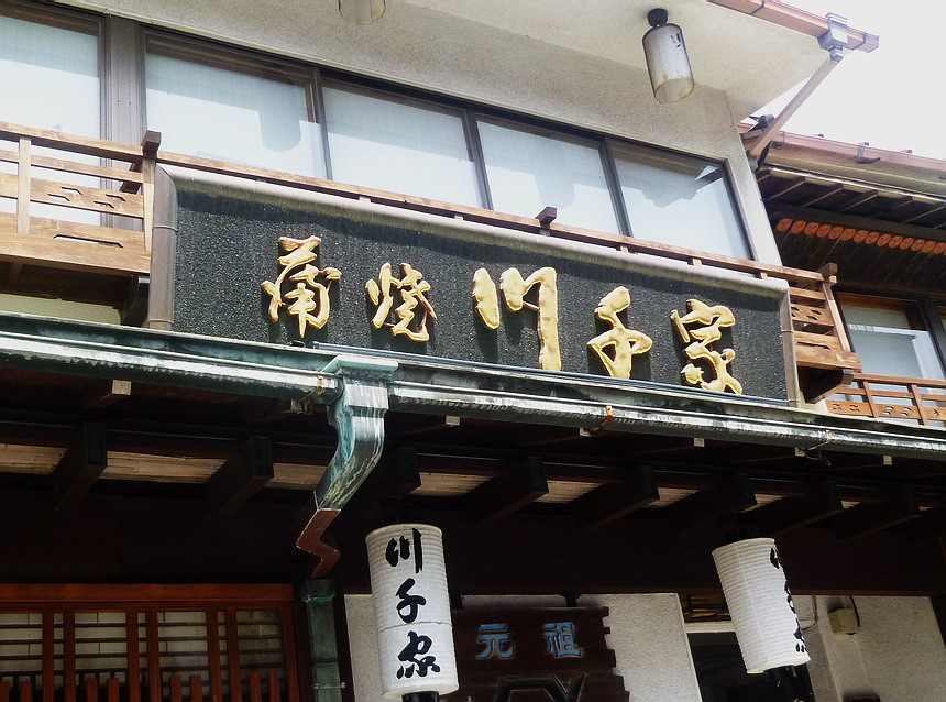 c0138198_1846117.jpg